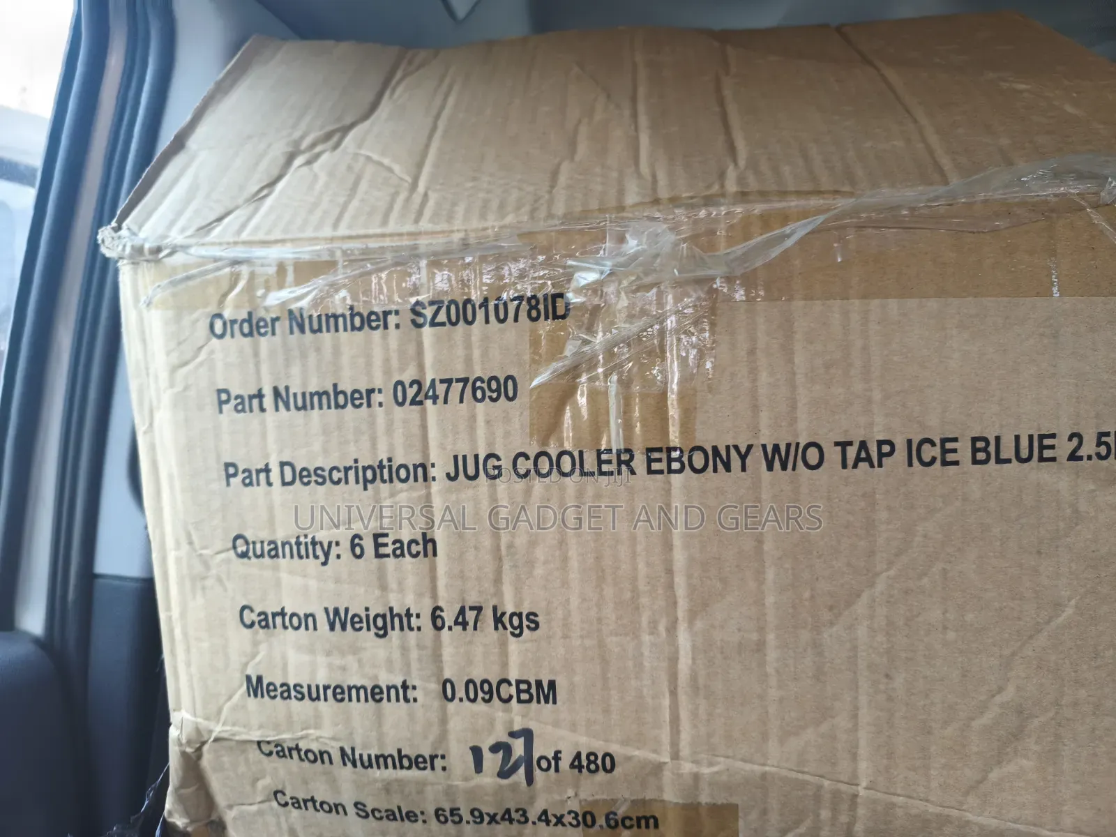 Jug Cooler Ebony W/O Tap Ice, Blue 2.5l