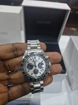 Seiko Prospex Speedtimer Solar Chronograph