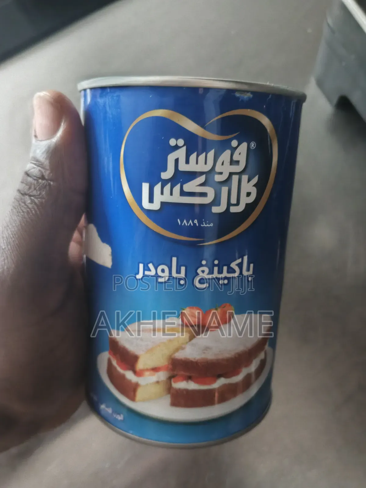 Baking Powder