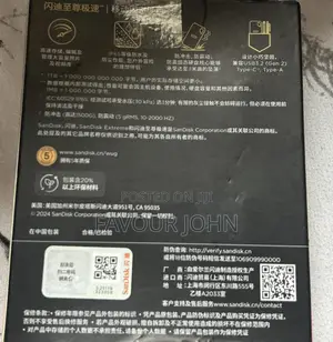 SanDisk SSD