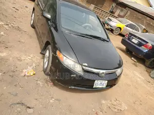 Honda Civic 2007 Gray