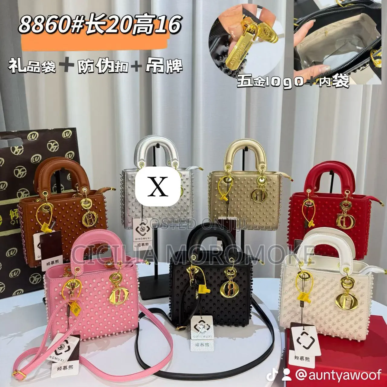 Quality Bags