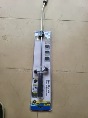 Kinzo Garden Weed Burner