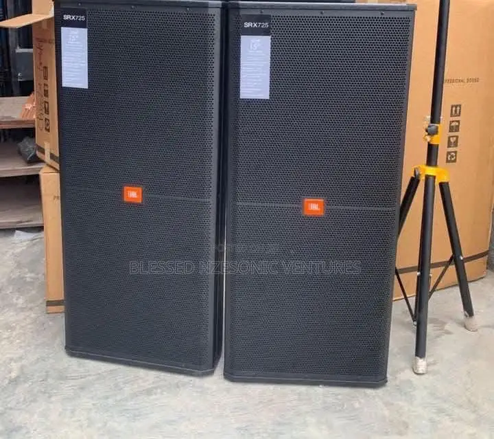 JBL 725 Speaker