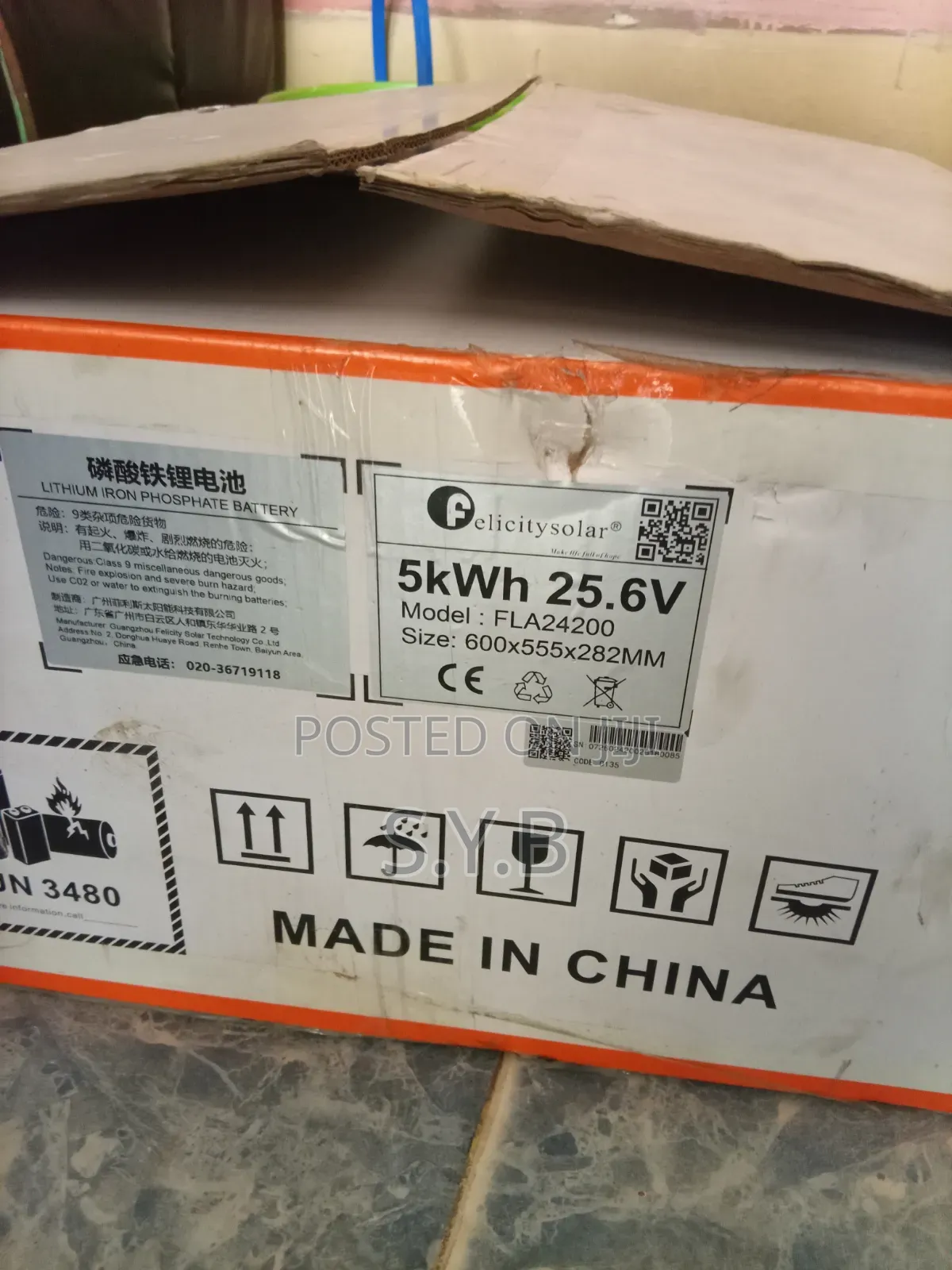 Felicity 5kwh Lithium Battery