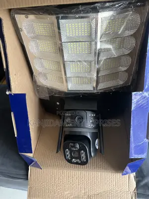 Solar Street Camera