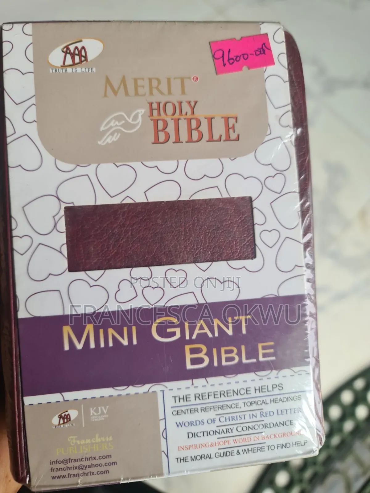 Merit Holy Bible
