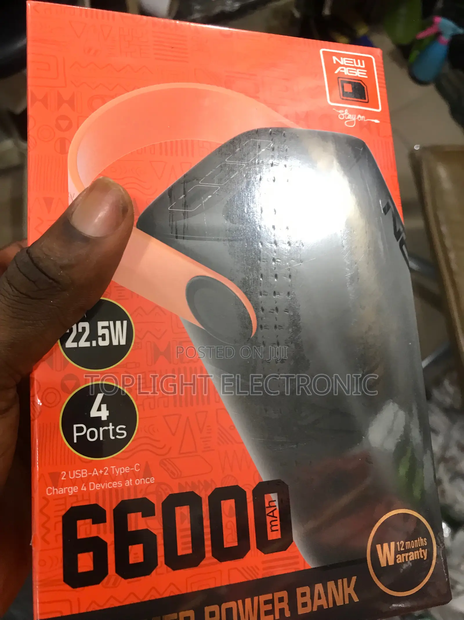 Power Bank
