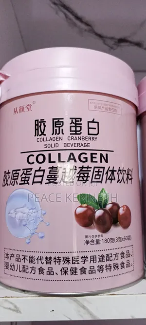 Supplements