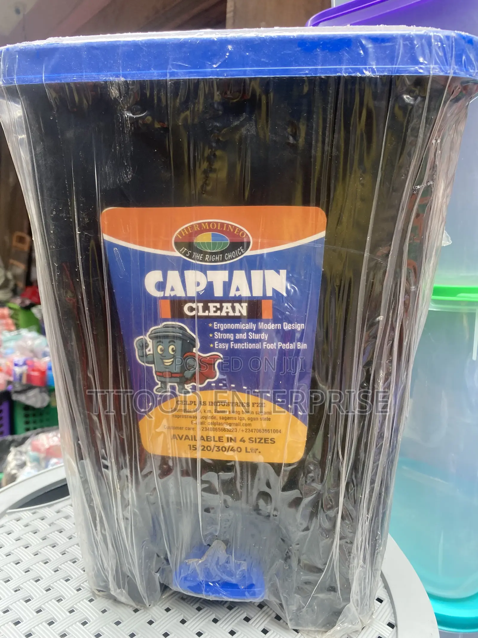 15. Litres Step Trash Bin