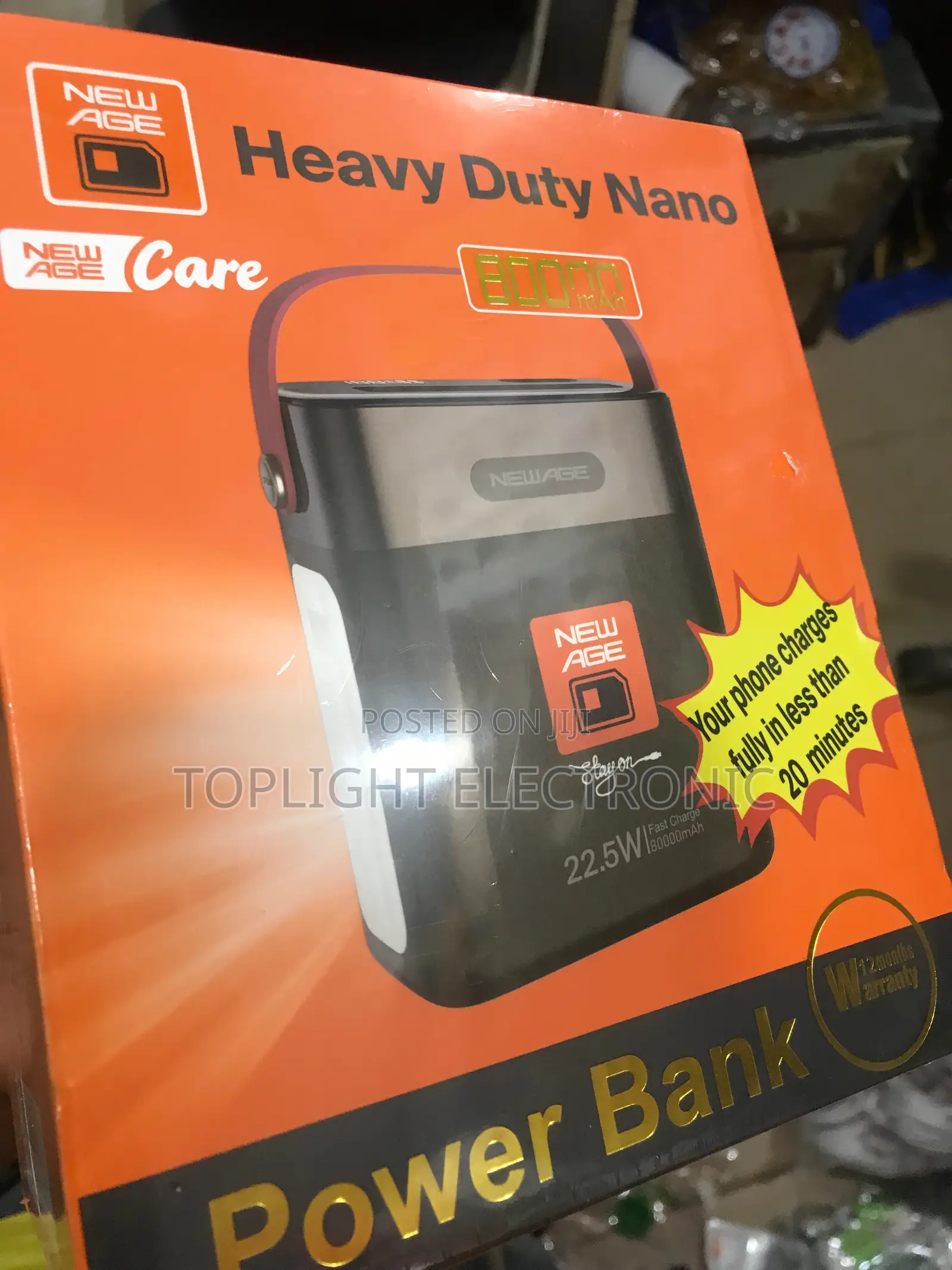 Power Bank
