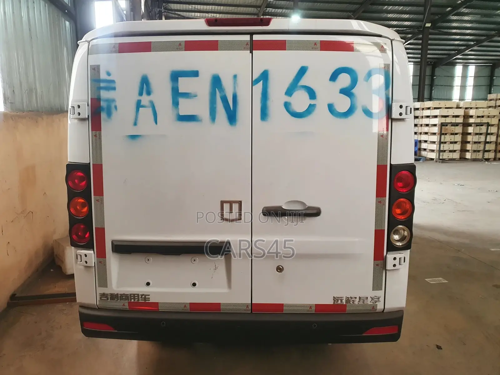 New Farizon E6 2025 White