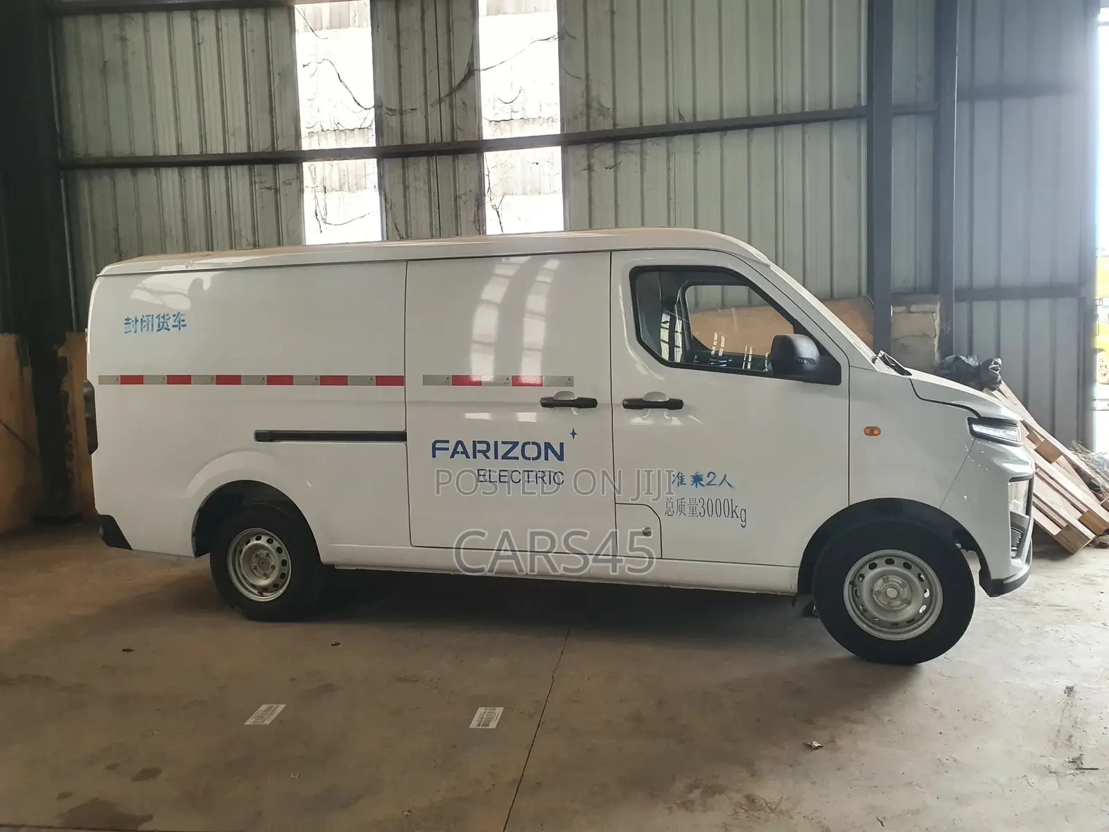 New Farizon E6 2025 White