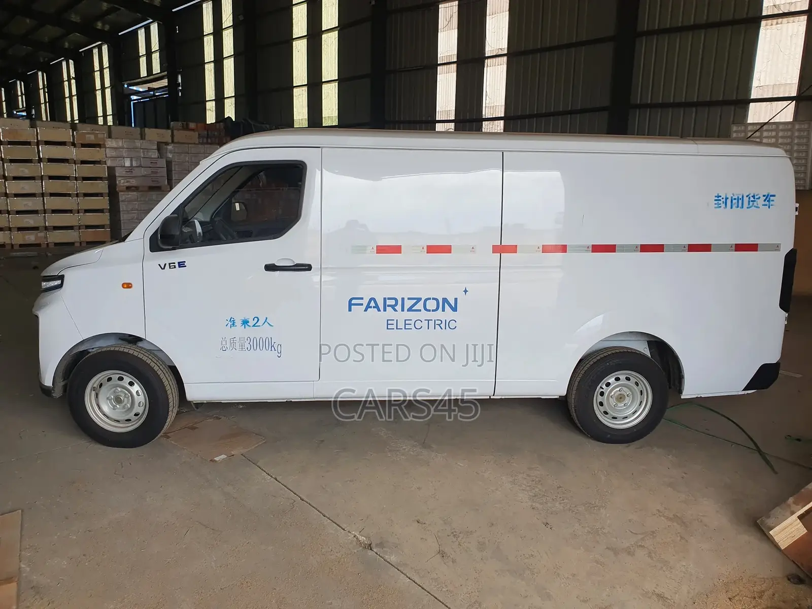 New Farizon E6 2025 White