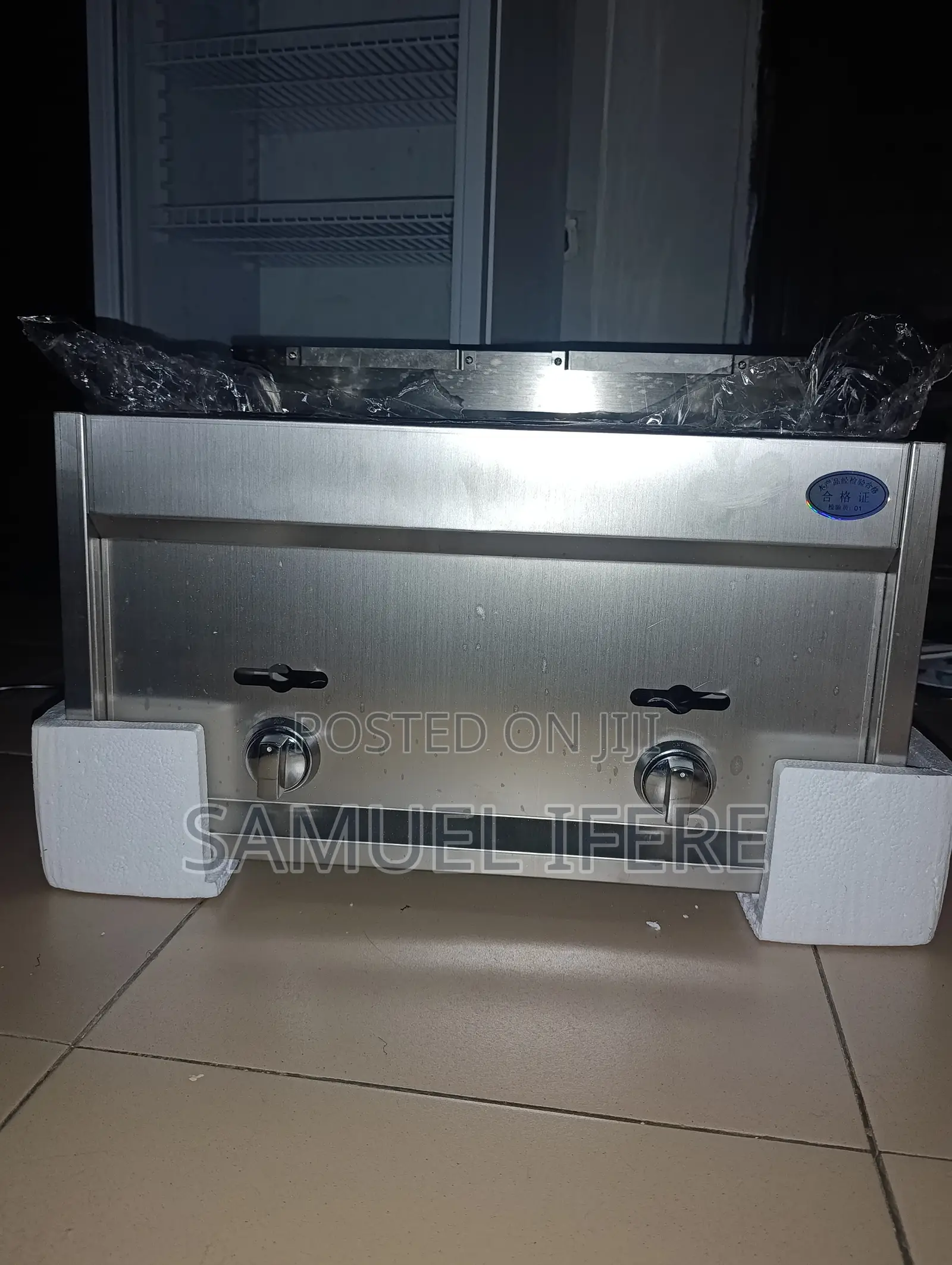 Deep Fryer