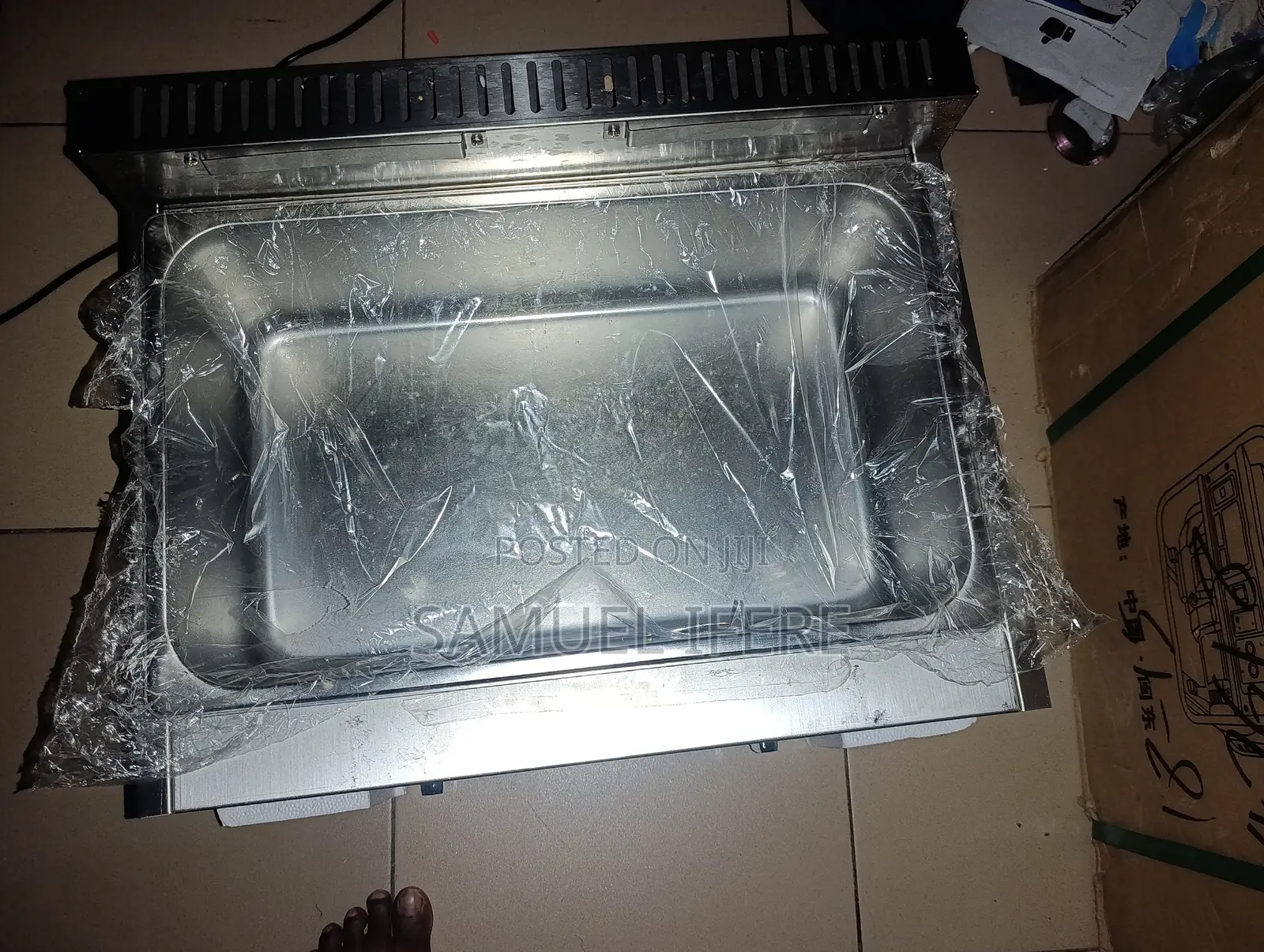 Deep Fryer