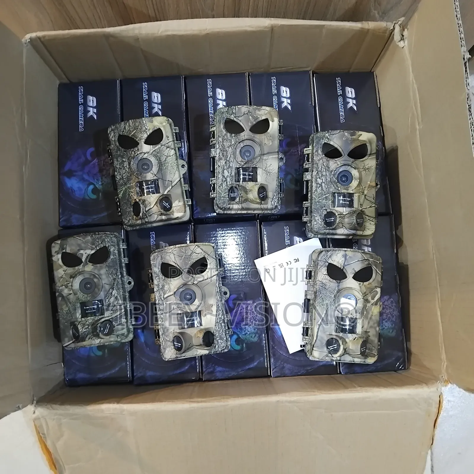 Hunter Trail Camera