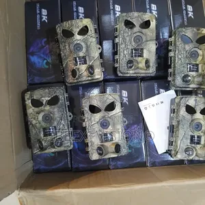 Hunter Trail Camera