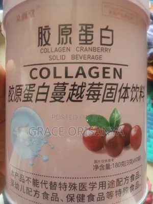 Collagen Beverage