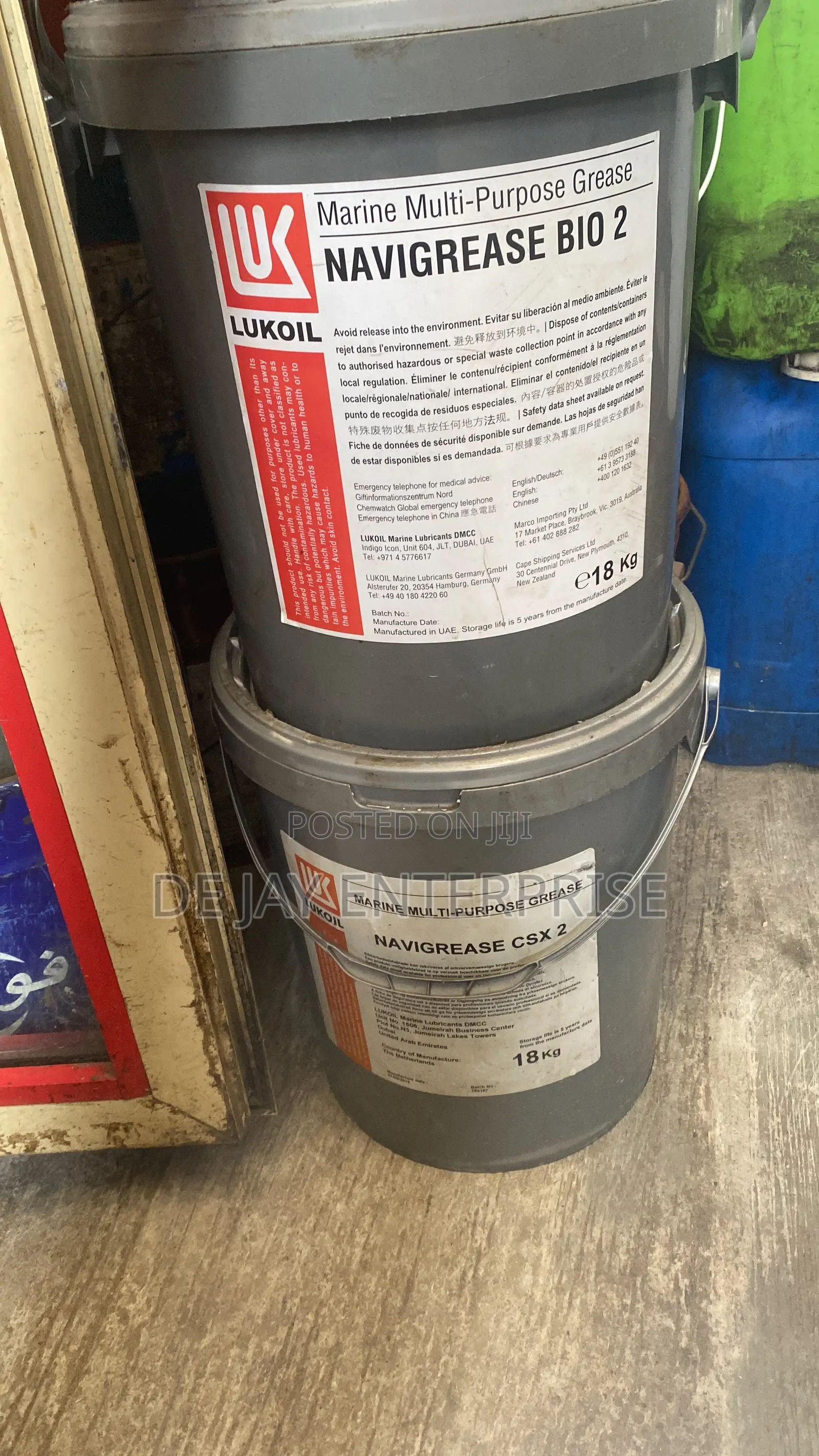 Lukoil Navigrease