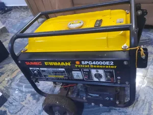 Firman Generator