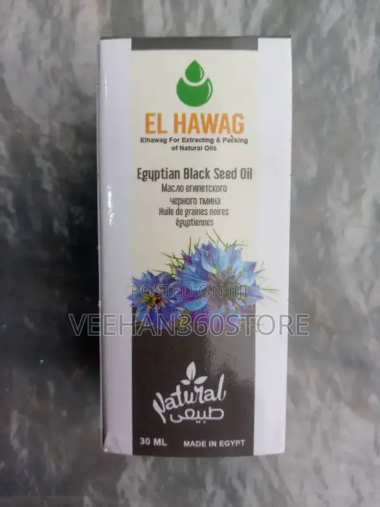 Black Seed Oil