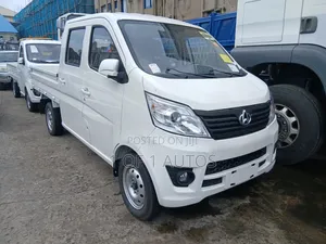 Changan Petrol Truck