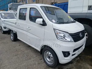 Changan Petrol Truck