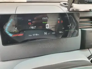 New Farizon Xingxiang V 2025 Gray