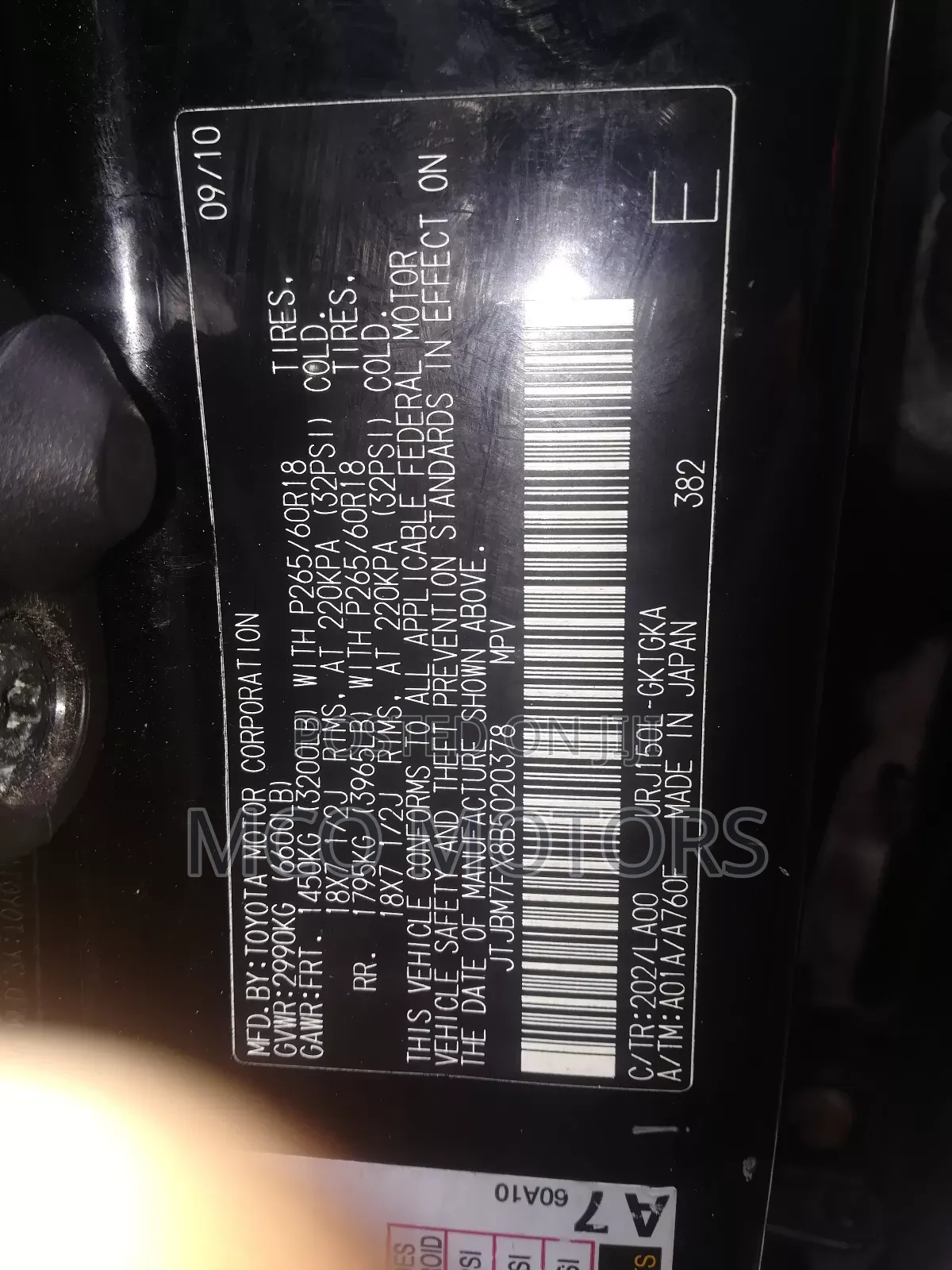 Lexus GX 2011 Black