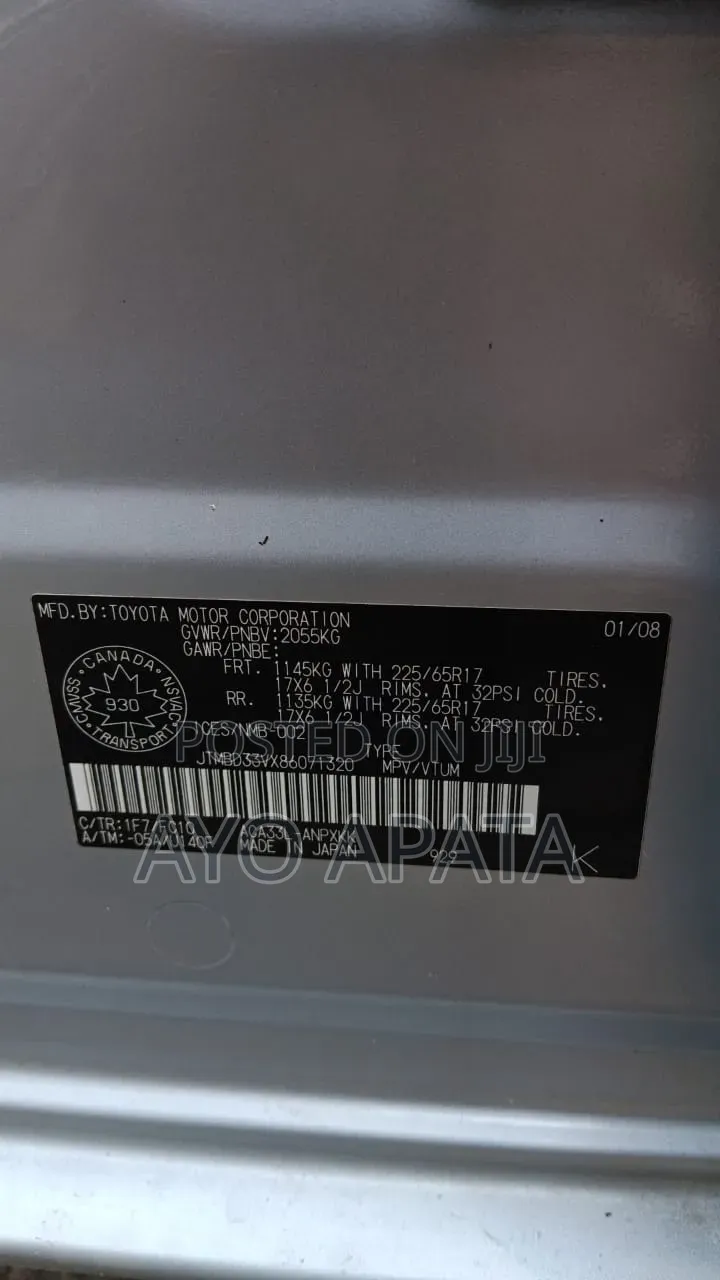 Toyota RAV4 2008 Silver