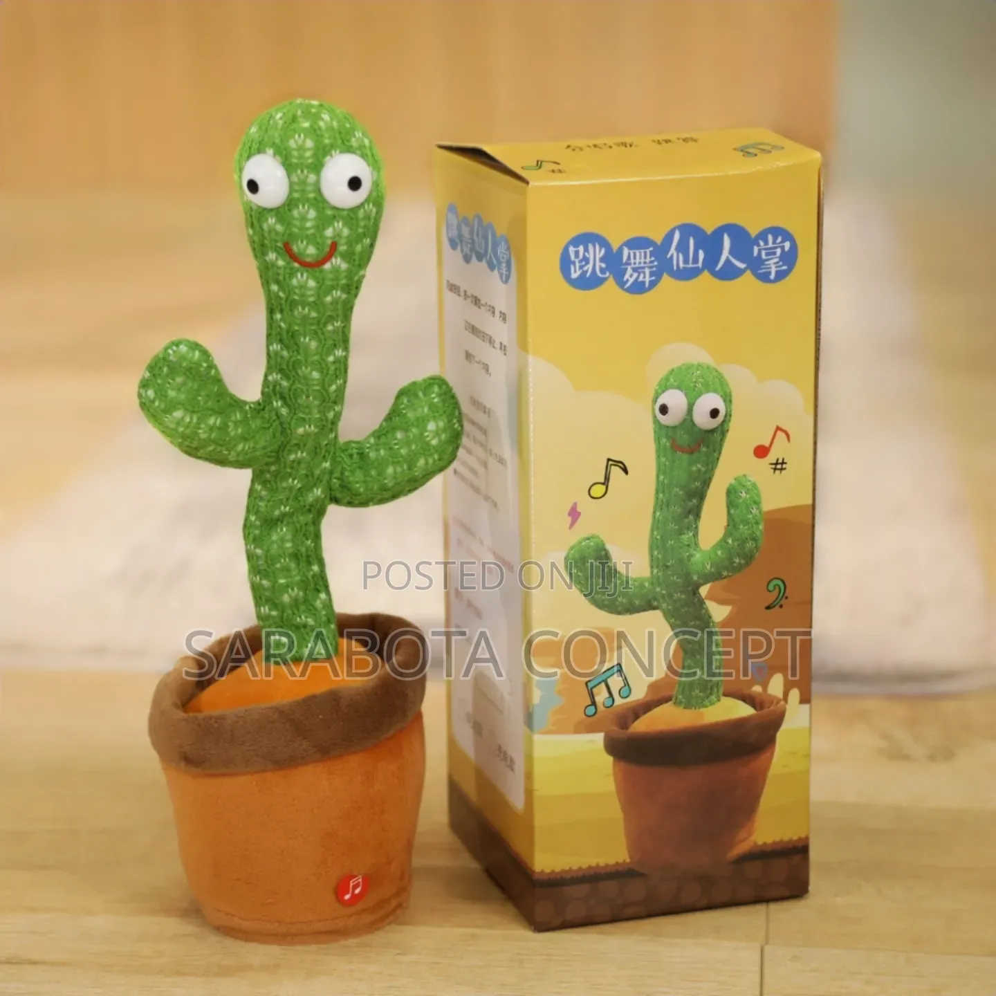 Cactus Dancing Toy