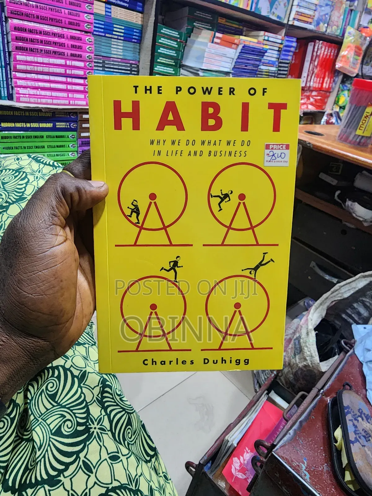 Holy Bible