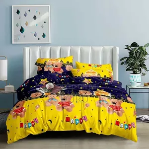 Star Beddings