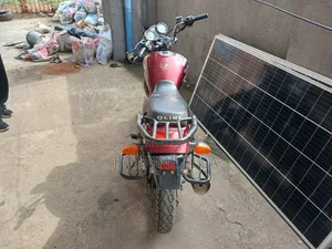 Qlink XP 200 2017 Red