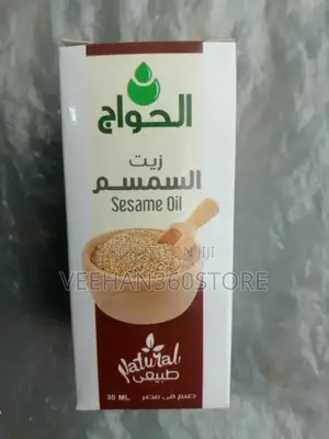 Sesame Oil