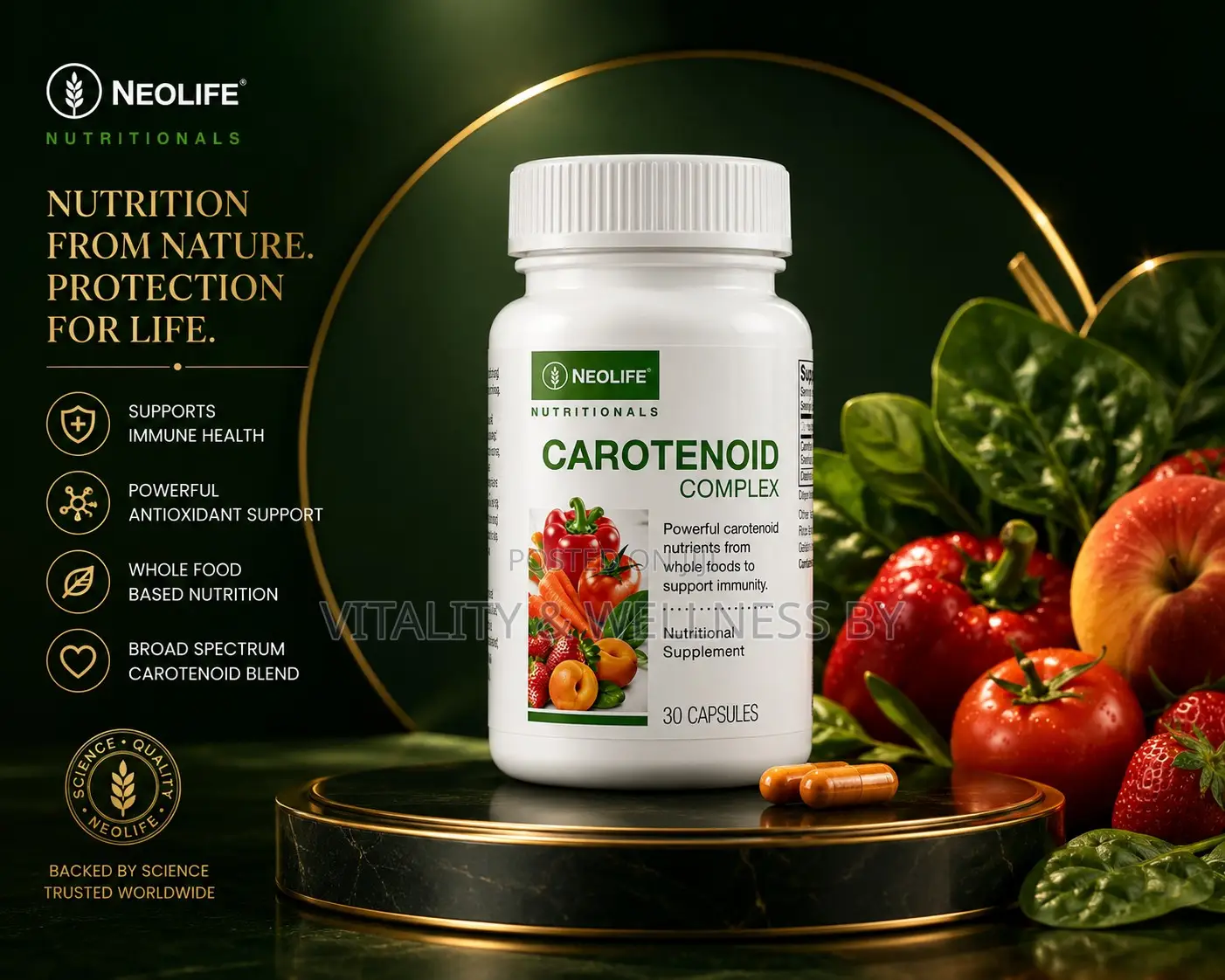 Carotenoid Complex Antioxidant Supplement 30 Capsules