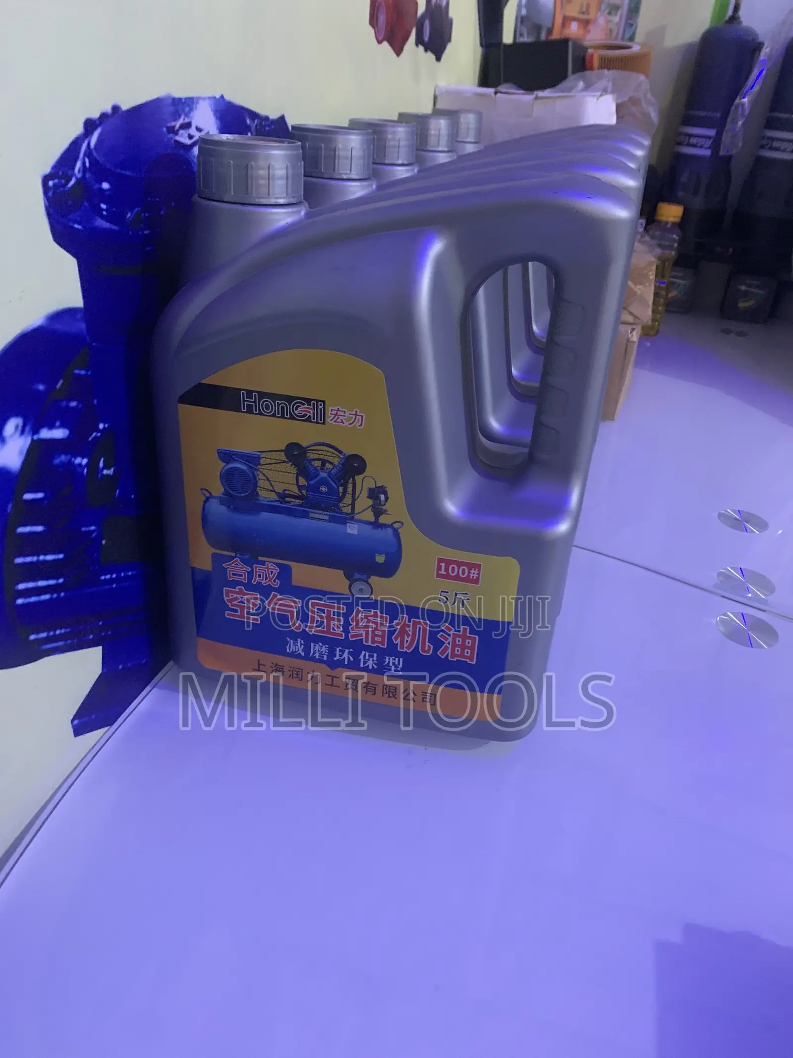 Air Compressor Oil