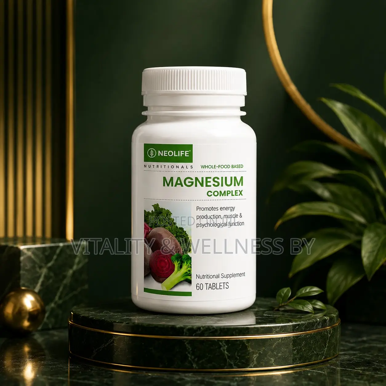 Magnesium Complex 60 Tablets