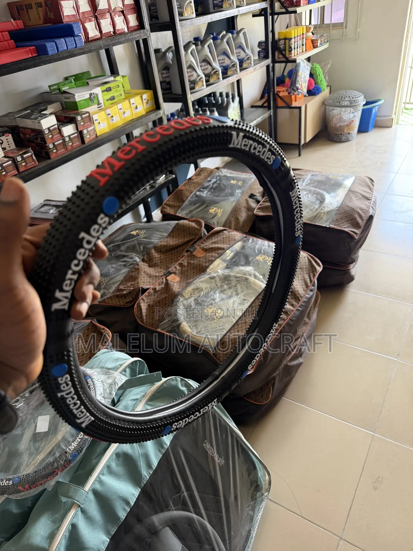 Steering Cover