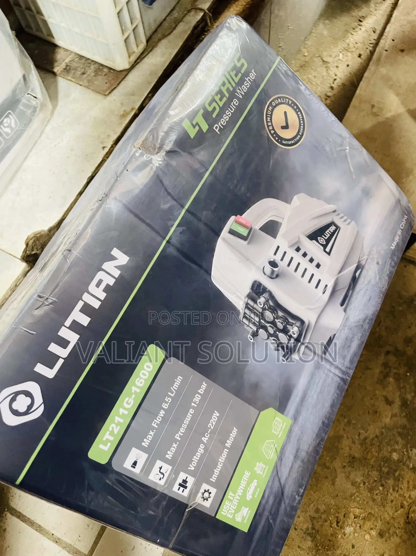 Electric Pressure Washer
