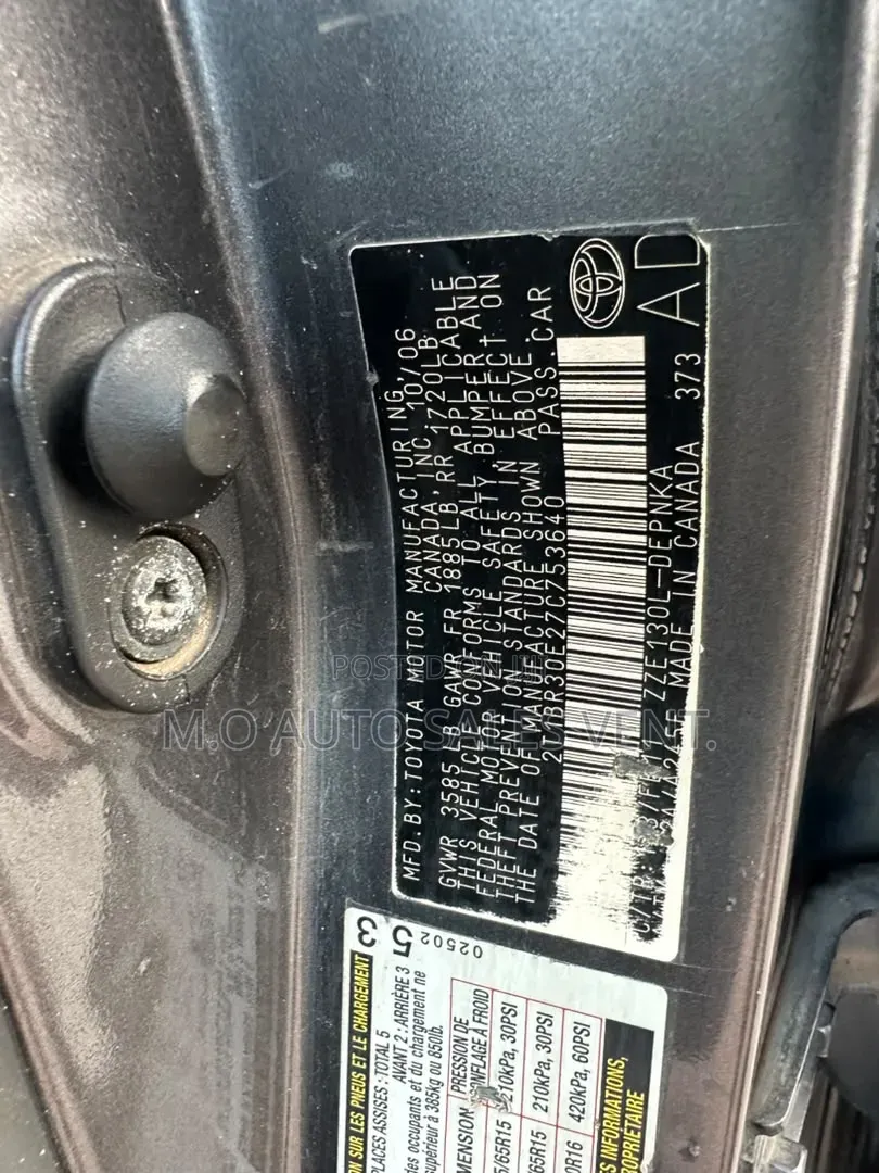 Toyota Corolla 2007 Gray