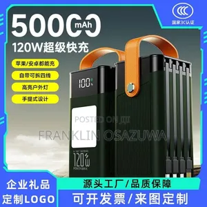 50000mAh 120W Fast Charging Power Bank