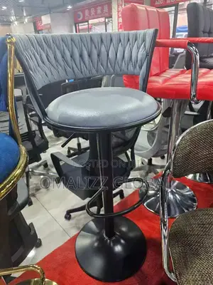 Unique Bar Tool