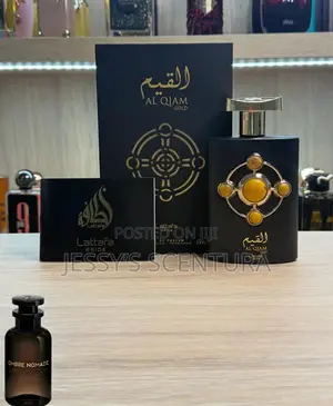 Al Qiam Gold 34,000