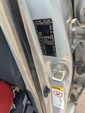 Toyota Yaris 2006 Silver