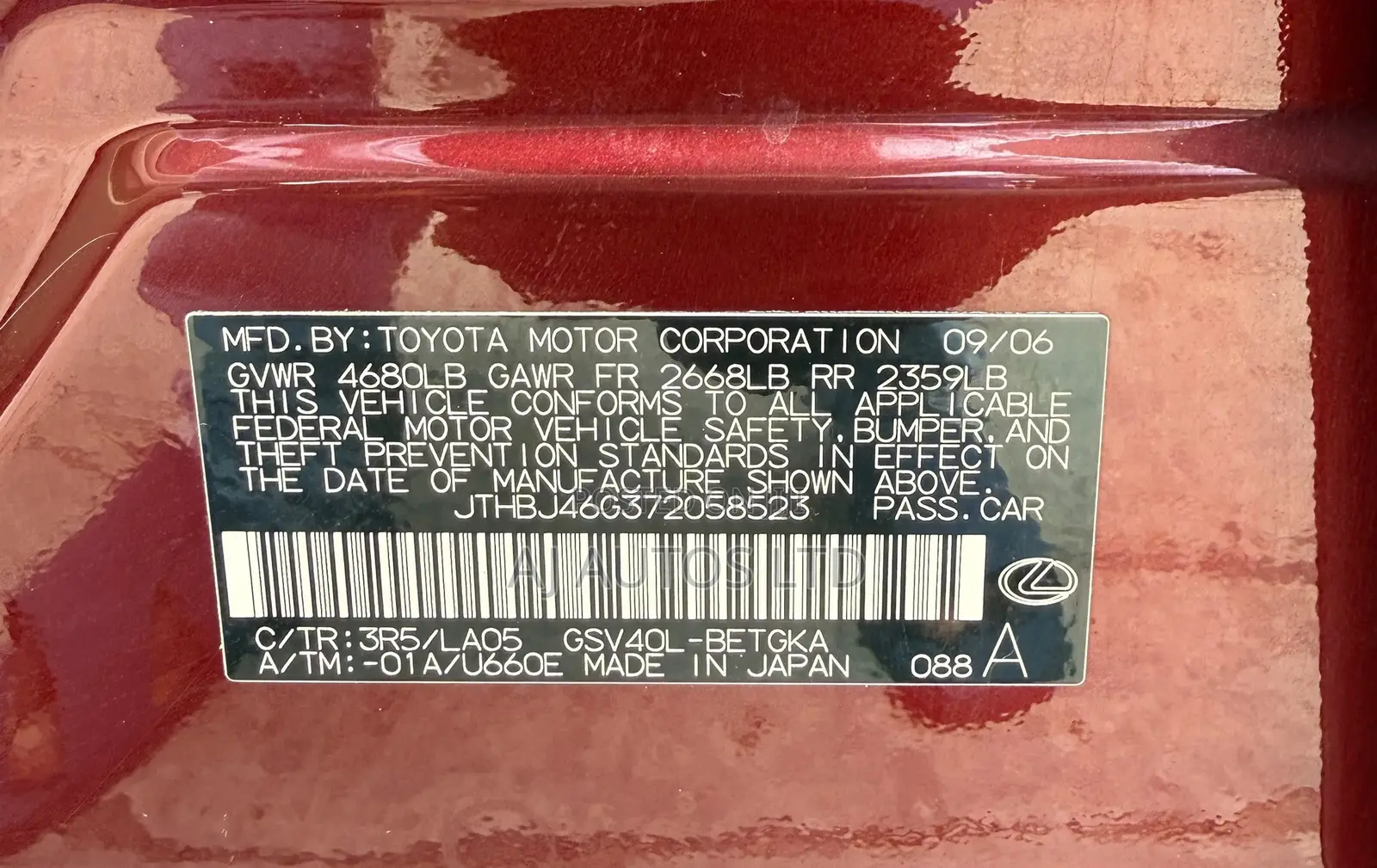 Lexus ES 350 2007
