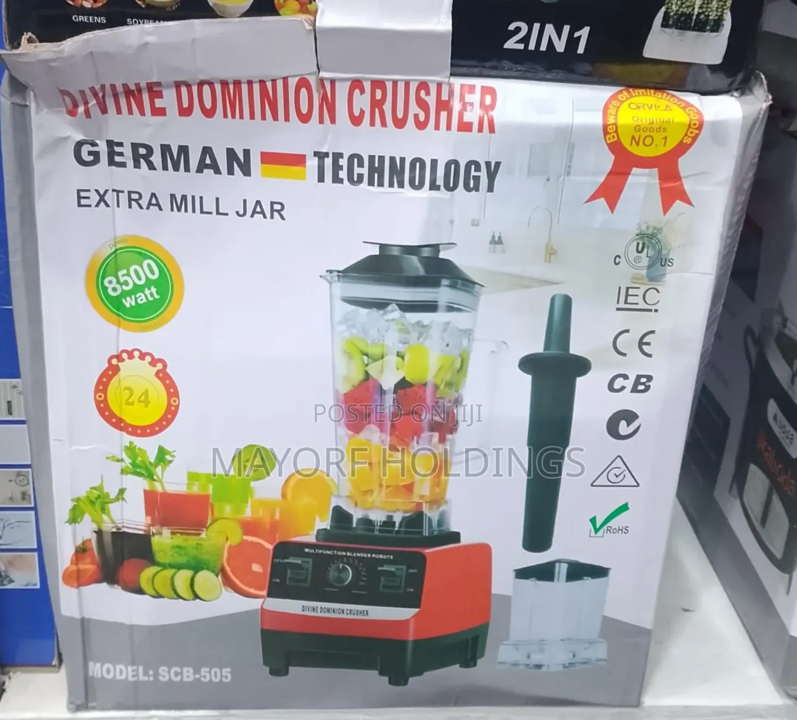 Commercial Blender