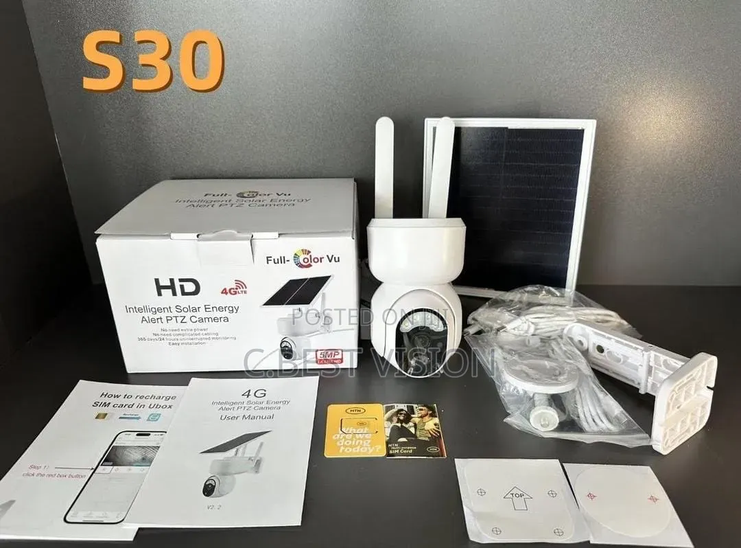 S30 Ubox Mini Single Camera.