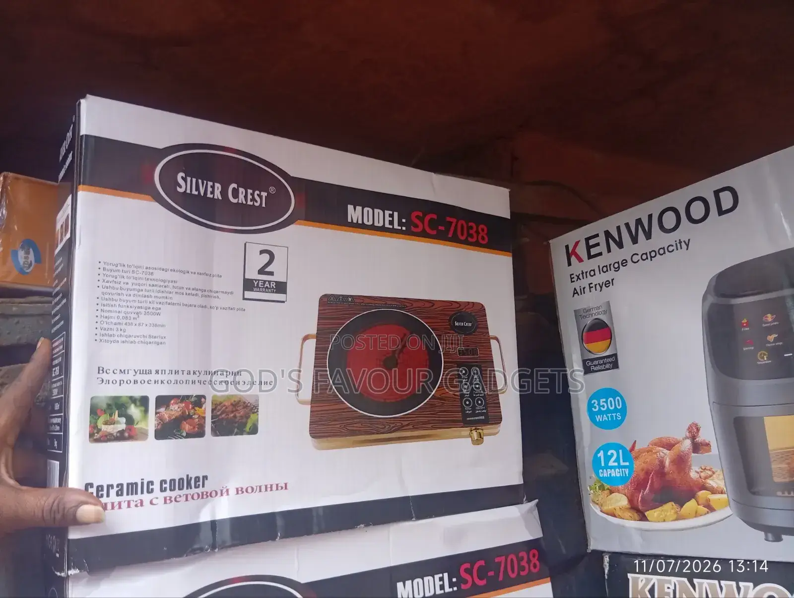 Induction Cooker